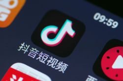 (详细教程)呼伦贝尔工厂咨询电话_哔哩哔哩-2